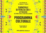 event's information