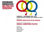 event's information