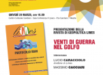 event's information