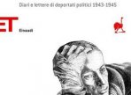 event's information