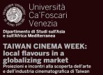 dettagli evento