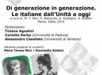 event's information